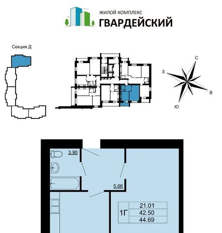 мкр Юрьевец р-н Ленинский 7-й кв-л фото