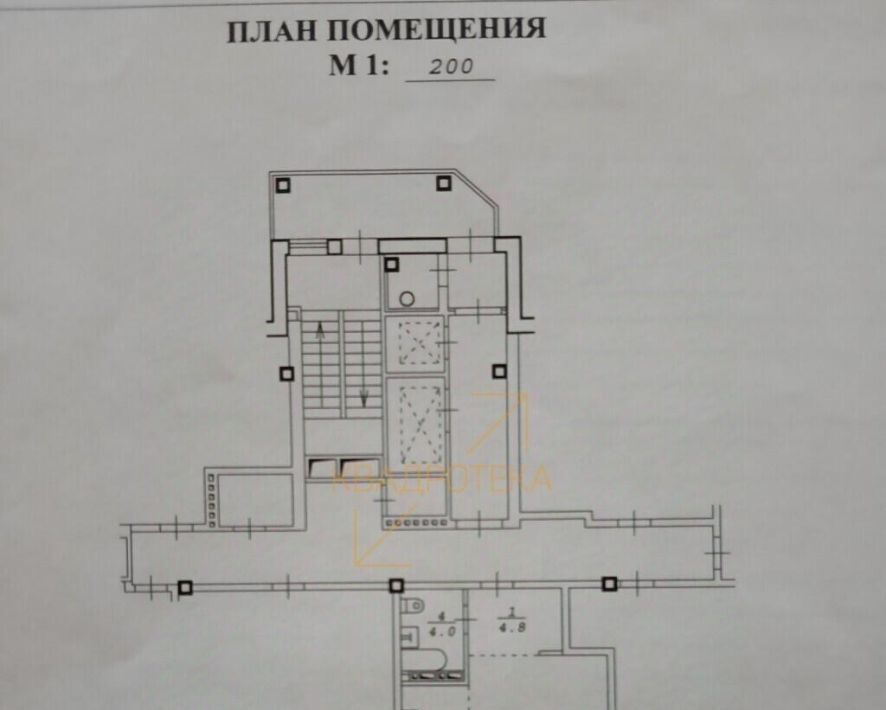 квартира г Новосибирск Заельцовская ул Гребенщикова 3 жилой район «Родники» фото 8