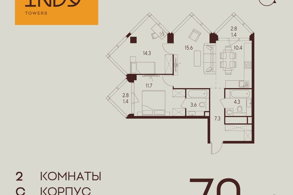 квартира г Москва ул Куусинена 21 Северный административный округ фото 1