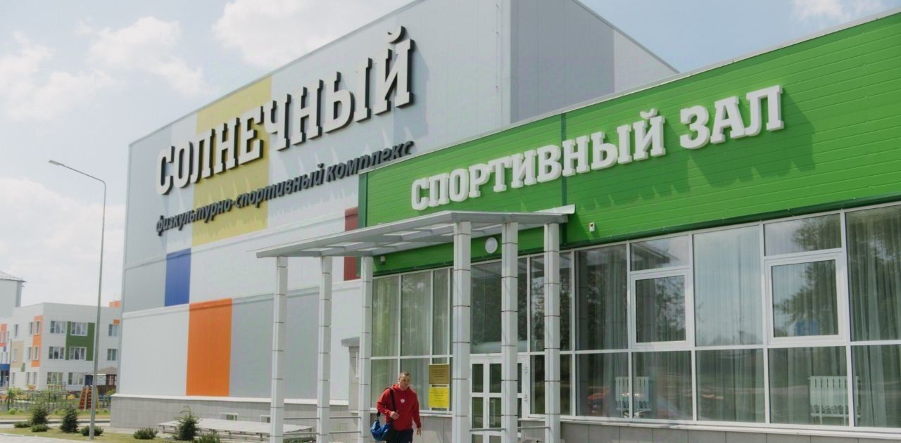 квартира р-н Новоусманский с Новая Усмань б-р Художников 2в фото 15