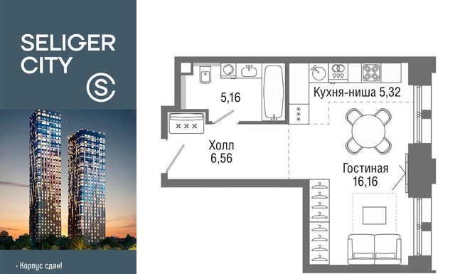 метро Верхние Лихоборы проезд Ильменский 14к/1 фото