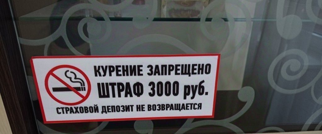 квартира г Краснодар р-н Западный ул им. генерала И.Л. Шифрина 1/1 ЖК «Юбилейный» фото 11