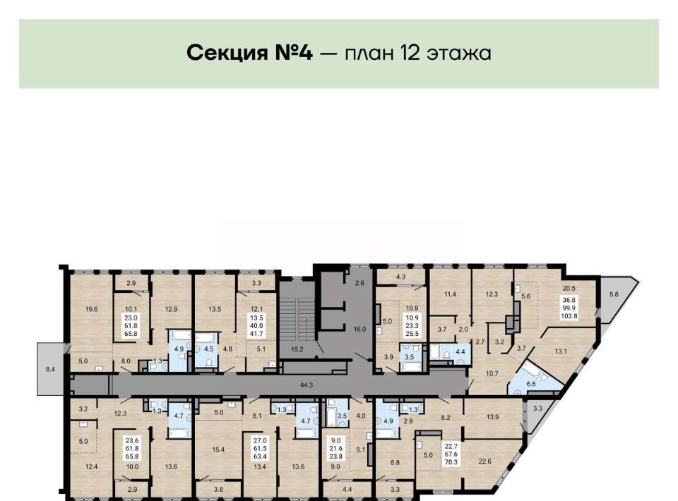 квартира г Челябинск р-н Центральный ЖК «Лесопарковый» фото 2