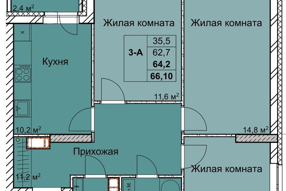 квартира г Нижний Новгород ул 1-я Оранжерейная 24а городской округ Нижний Новгород фото 1