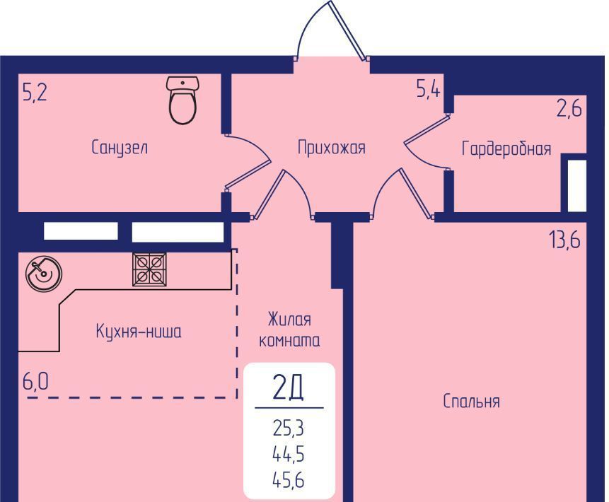 квартира г Красноярск р-н Октябрьский пр-кт Свободный фото 1