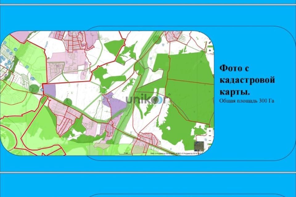 земля г Уфа с Нагаево ул Парковая городской округ Уфа фото 2