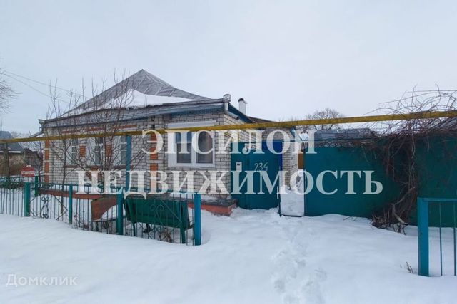 дом село Большое Долженково фото