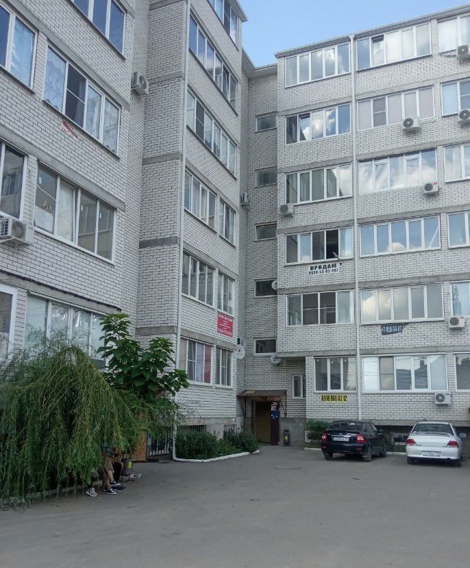 квартира г Краснодар р-н Прикубанский ул Кадетская 9 фото 1