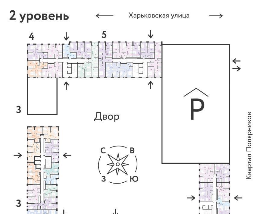 квартира г Тюмень р-н Ленинский ул Харьковская 72а фото 2