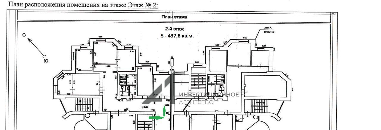 офис г Тюмень р-н Центральный ул Комсомольская 60 фото 26