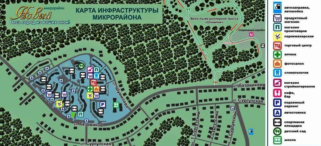 квартира г Белгород Западный ул Газовиков 15 фото 28