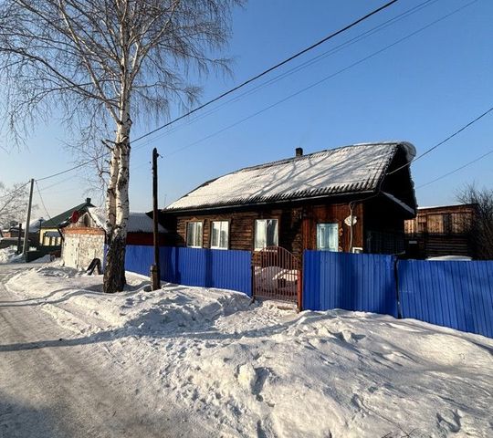 ул Юргинская Прокопьевский городской округ фото