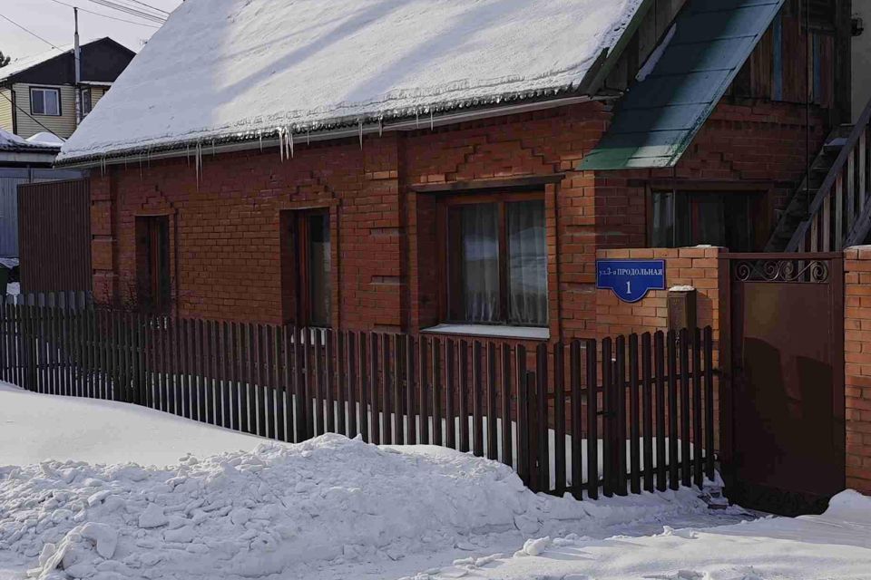 дом г Красноярск ул Дальневосточная 66 городской округ Красноярск фото 9