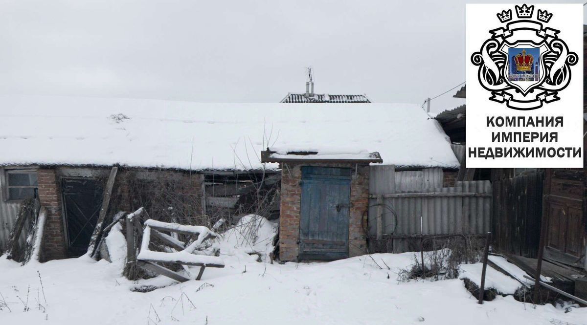 дом городской округ Шебекинский с Чураево пер Гагарина фото 16