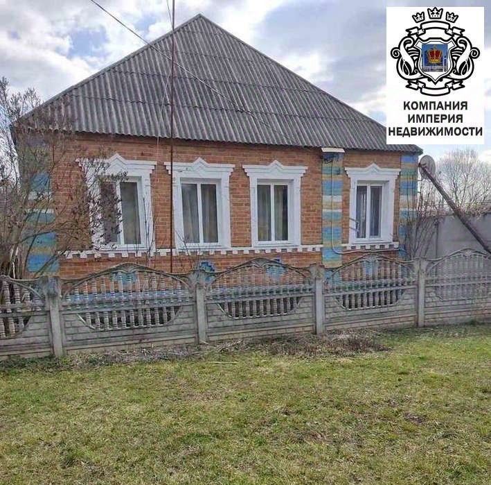 дом городской округ Шебекинский с Зиборовка ул Зеленая фото 16