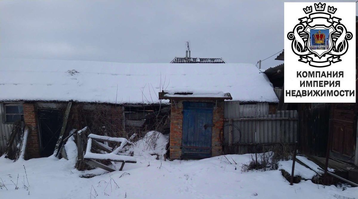 дом городской округ Шебекинский с Чураево пер Гагарина фото 14