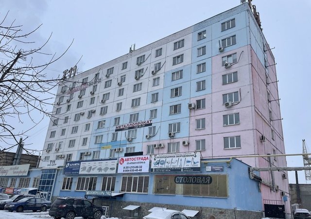 офис тракт Троицкий 11л фото