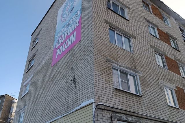 квартира дом 9 городской округ Первоуральск фото