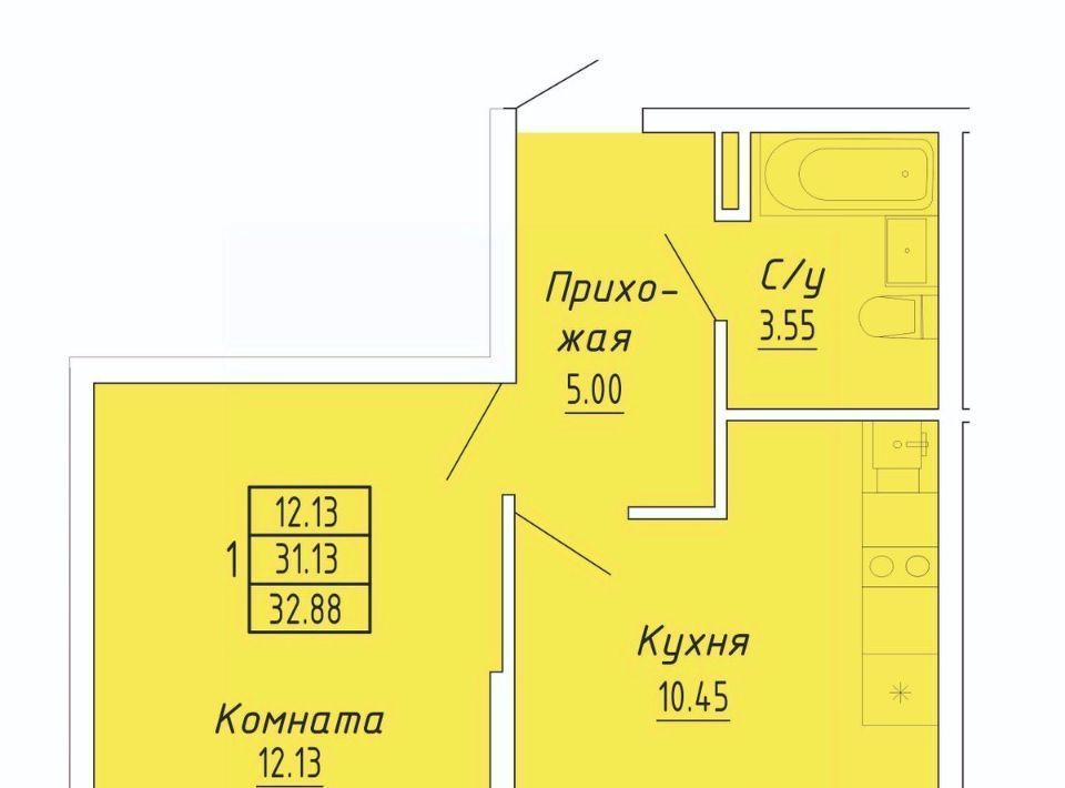 квартира г Судак Бирюзовый квартал жилой комплекс фото 1