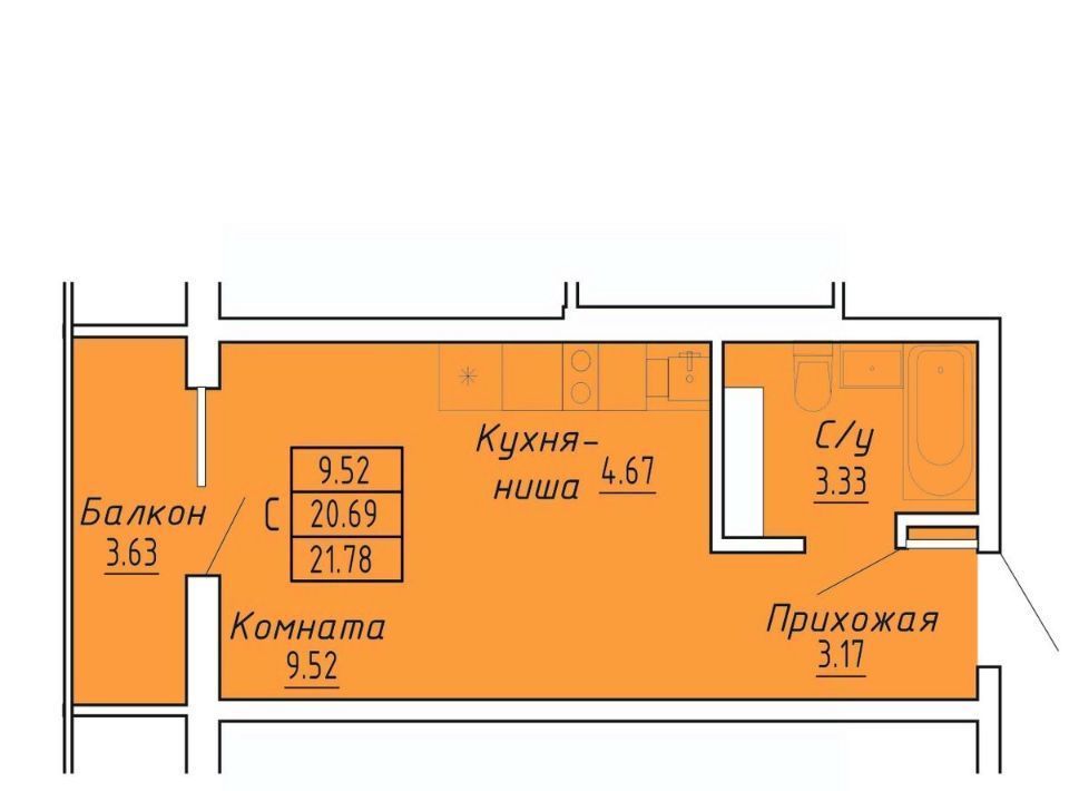 квартира г Судак Бирюзовый квартал жилой комплекс фото 1