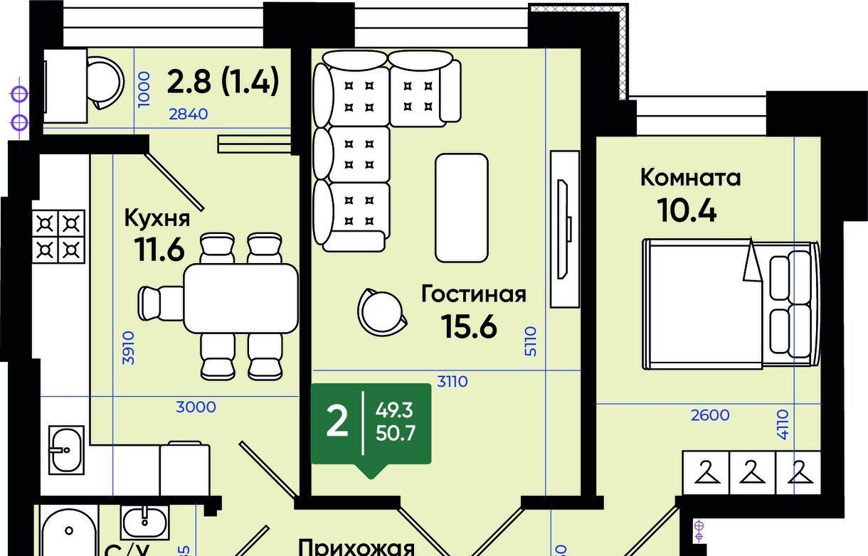 квартира г Батайск ул Олимпийское Кольцо 36к/3 фото 1