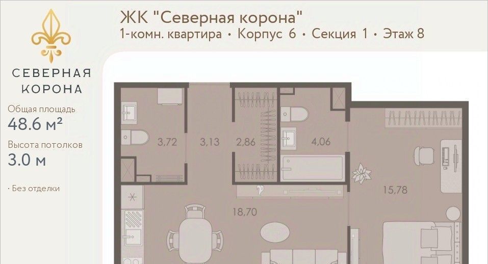 квартира г Санкт-Петербург метро Горьковская наб Реки Карповки 31к/1 фото 1