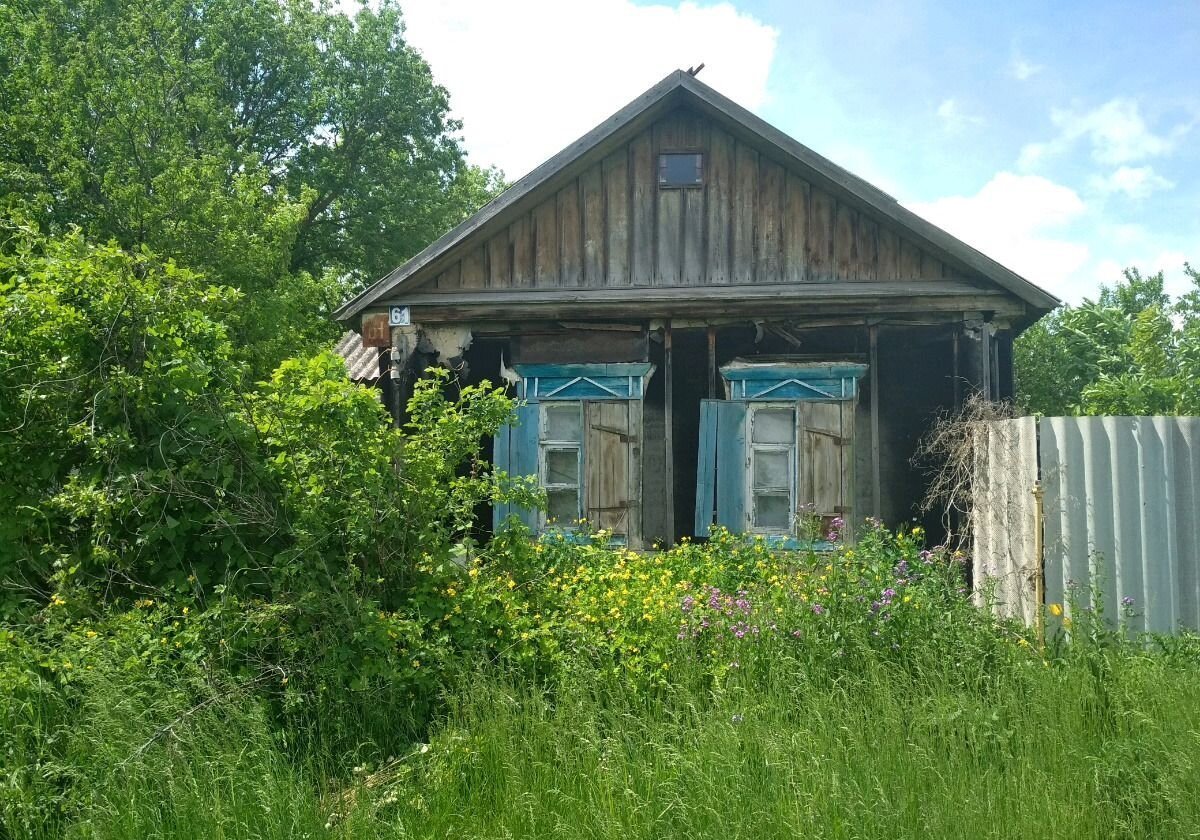 дом р-н Красногвардейский г Бирюч фото 2