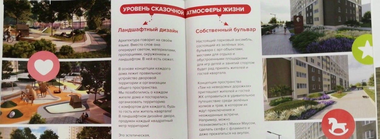 квартира г Рязань р-н Московский ул Княжье Поле 10 фото 7