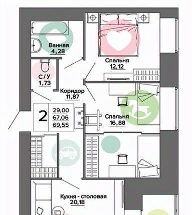 квартира г Рязань р-н Московский ЖК «Видный» фото 5