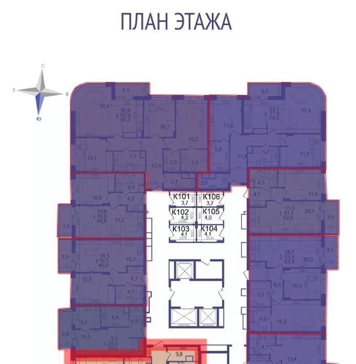 квартира г Рязань р-н Советский ул Быстрецкая 10к/1 фото 11