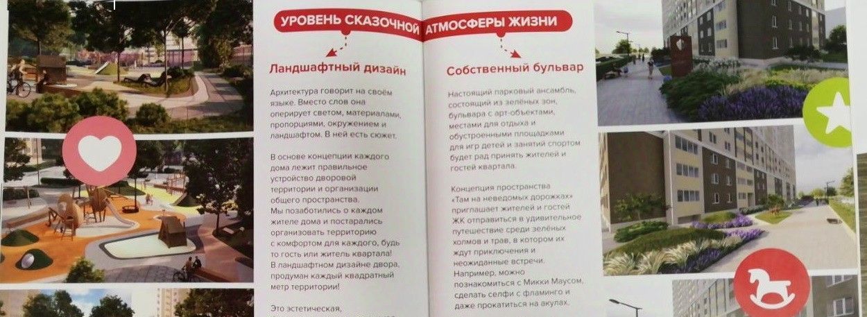 квартира г Рязань р-н Московский ул Княжье Поле 10 фото 6