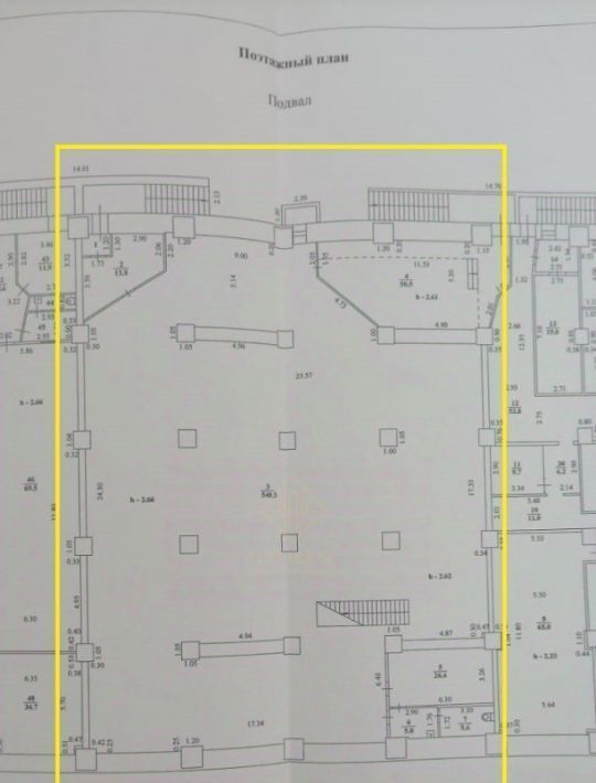 свободного назначения г Иркутск р-н Свердловский ул Улан-Баторская 2 фото 4