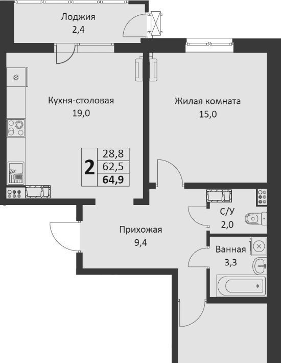 квартира г Краснодар р-н Карасунский ул Автолюбителей 1г/1 фото 1