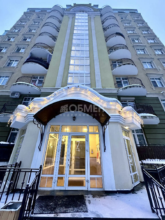 квартира г Красногорск п Ильинское-Усово пос. Александра Невского пр-д, 7 фото 1