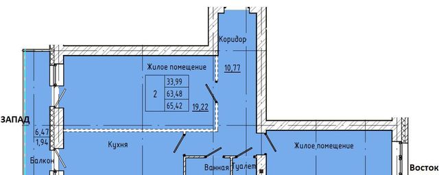 квартира р-н Индустриальный фото