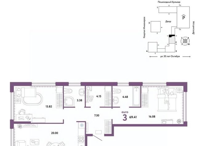 р-н Ленинский дом 63к/2 фото