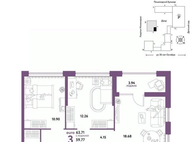 р-н Ленинский дом 63к/2 фото