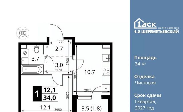 ул Комсомольская 16к/1 Подрезково, Московская область, Химки фото