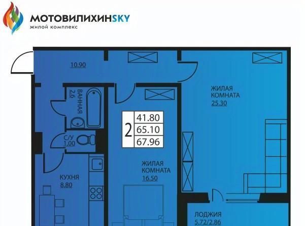 квартира г Пермь р-н Мотовилихинский ул Гашкова 53к/2 фото 1