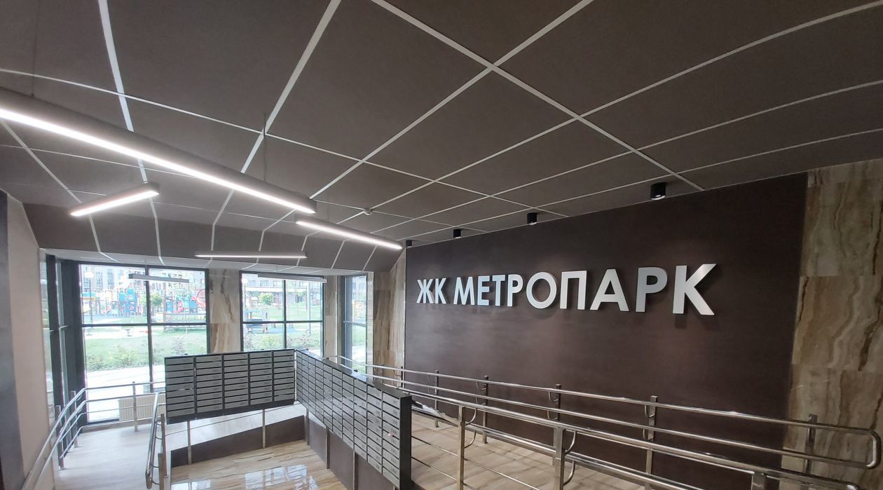 квартира г Рязань р-н Московский ЖК «Метропарк» Метропарк тер. фото 4