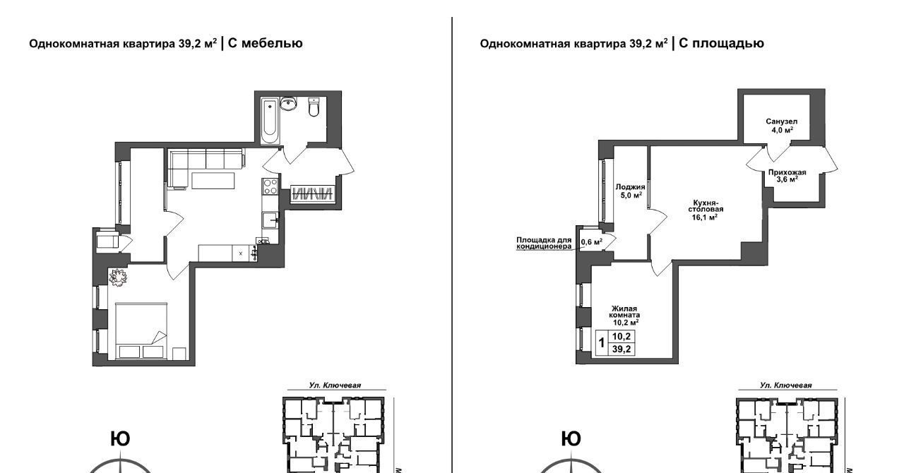 квартира г Тула п Горелки ул Ключевая 6 р-н Зареченский фото 1