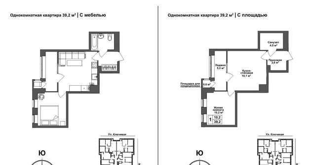 дом 6 р-н Зареченский фото