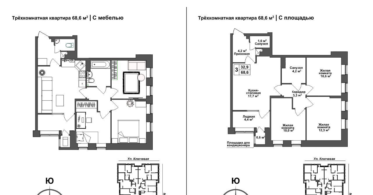 квартира г Тула п Горелки ул Ключевая 6 р-н Зареченский фото 1