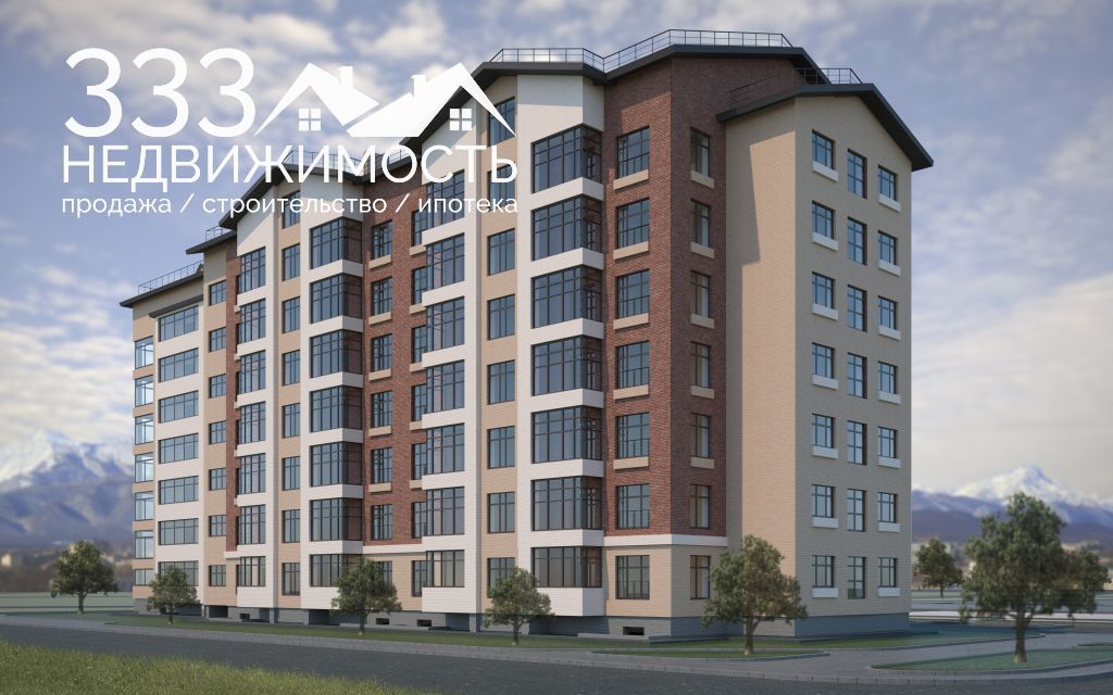 квартира г Владикавказ ул Курсантов-Кировцев городской округ Владикавказ фото 5