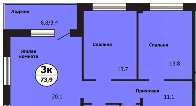 р-н Свердловский дом 43 фото