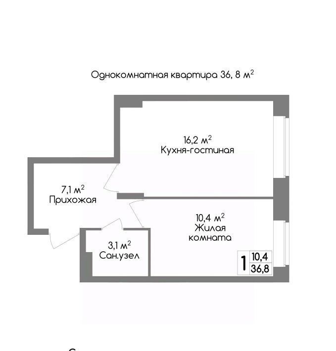 квартира г Тула п Западный 2-й ул Маяковского 39 п Скуратовский р-н Центральный фото 1