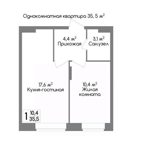 квартира дом 39 р-н Центральный фото