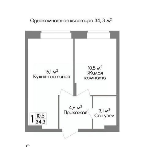 квартира дом 39 р-н Центральный фото