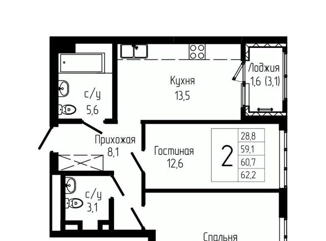 р-н Октябрьский Глумилино жилрайон, Аурум жилой комплекс фото