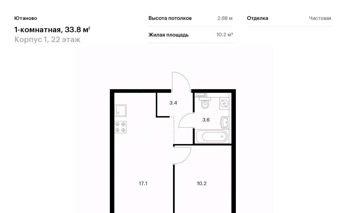 квартира г Москва метро Аннино ул Дорожная 46к/5 фото 1